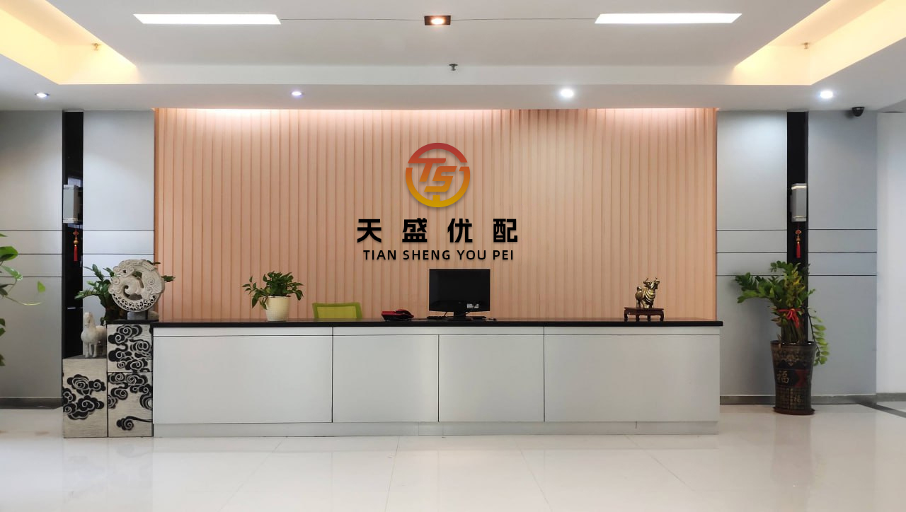 红河配资 原董事长被提名*ST步森非独立董事，西凤酒又传“借壳上市”？官方回应